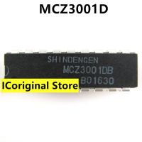 แผงวงจรรวมพาวเวอร์ DIP18 Z3001 MCZ3001DB MCZ3001D ของแท้สินค้าใหม่ MCZ3001DA ทีวีที่กระตุ้นพลังงานวงจรรวม