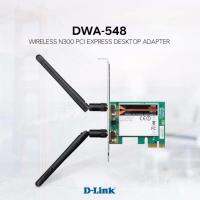 D-Link Wireless N 300 Pciexpress รุ่น DWA-548 -LifeTime By Synnex