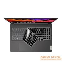 Silicone Keyboard Cover skin for Lenovo IdeaPad 5 5i Pro 16IHU6 16ACH6 16 inch / ThinkBook 16p G2 ACH Lenovo IdeaPad 5i Pro 16