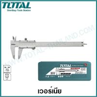 Total เวอร์เนียร์ ขนาด 6 นิ้ว รุ่น TMT311501 ( Vernier )