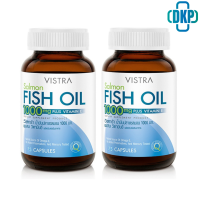 (แพ็คคู่) Vistra Salmon Fish Oil (75 Tablets) 109.43 กรัม {DKP}