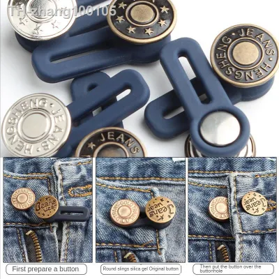 17mm Waist Button Pants Waist Small Change Big Artifact Extension Buckle Telescopic Adjustment Jeans Detachable Sewing Supplies