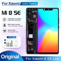 ZZOOI MI 8 SE Display For Xiaomi 8 SE Lcd Screen Touch Panel Glass Digitizer Assembly With Frame