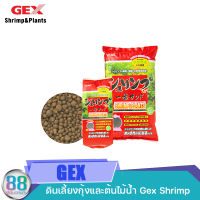 ดินเลี้ยงกุ้งและต้นไม้น้ำ Gex Shrimp&amp;Plants ถุงแดง