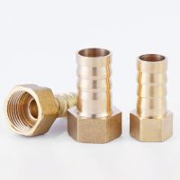 M12M14M16M20 Metric thread Female x 8/10/12mm Hose Barb Brass Nickel Plated Coupling Adapter Connector Water Gas Oil Fuel