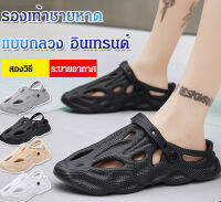 viviking รองเท้าแตะผู้ชายสไตล์ที่ต้องมีสำหรับฤดูร้อน