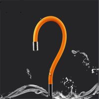 【CW】 Hose Silicone Tube Filter Interface Faucet Accessories