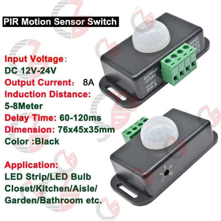 สวิตช์เซ็นเซอร์ตรวจจับการเคลื่อนไหว-pir-ปรับได้อัตโนมัติ8a-12v-24v-โมดูลสวิตซ์-nbsp-ไฟเครื่องตรวจจับอินฟราเรด-ir-สำหรับแผ่นเรืองแสงแถบไฟ-led