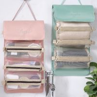 【YF】☫  Hanging Storage Makeup Toiletries Organizer