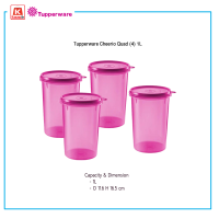 ภาชนะบรรจุอาหาร แก้วน้ำ Tupperware  Cheerio Quad 1L