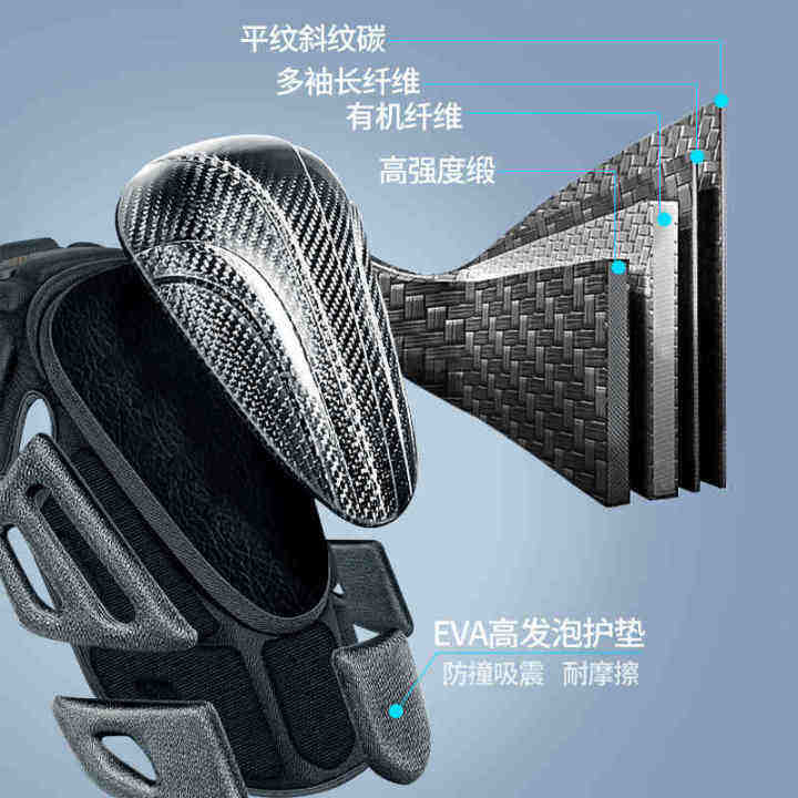 kneepads-elbowpads-motorcycle-protective-gear-carbon-fiber-breathable-warm-anti-collision-rider-body-elbow-and-knee-pads-hx-p18-knee-shin-protection