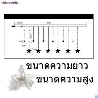 LOD ไฟแคมป์ปิ้ง ▲□Marguerit□ไฟประดับ ไฟม่านดาว LED ไฟปีใหม่ ไฟวันเกิด ไฟฟรุ้งฟริ้ง ไฟปาร์ตี้ตกแต่งห้อง ไฟแคมป์ปิ้ง ไฟงานเลี้ยง ไฟกระพริ ไฟพกพา ไฟโซล่าเซลล์