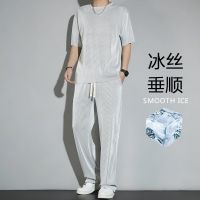 【July hot】 silk sports suit mens summer thin casual long short-sleeved T-shirt ins quick-drying drape clothes set