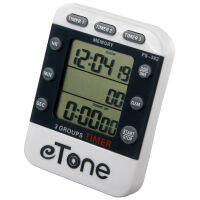 ETone 3ช่องจับเวลาสามช่องตัวจับเวลานาฬิกานับถอยหลังพัฒนาฟิล์ม