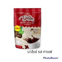 บาลิเซ่ น้ำชง 5 สูตร รส กาแฟ บรรจุ 7 ซอง(1 ห่อ)