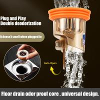 Floor Drain Core Sewer Odor Proof Core Balcony Shower Row Insect Proof Odor Room Proof Household Straight Artifact X5L0