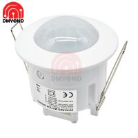 AC 220V Mini 360 Derajat Langit-langit PIR MOTION SENSOR Switch IR Inframerah Induksi Sensor Detector Controller Switch untuk LED cahaya