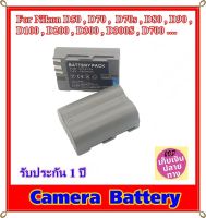 Battery Camera For Nikon D50 , D70 , D70s , D80 , D90 , D100 , D200 , D300 , D300S , D700 ..... แบตเตอรี่สำหรบกล้อง Nikon รหัส EN-EL3E ENEL3e