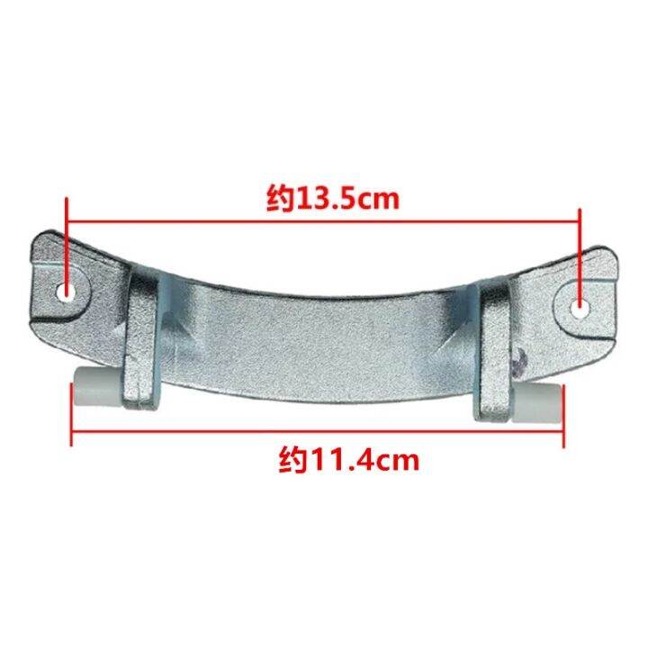 hot-xqg65-908e-tg-1401lp-s-washing-machine-parts-door-hinge