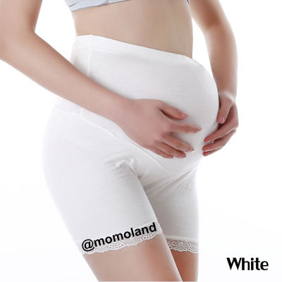 กางเกงในคนท้อง ปรับสายได้ ใส่ได้ตั้งแต่ตั้งครรภ์ จนถึงคลอด เยื่อไผ่ ชุดชั้นในคนท้อง กางเกงในคนท้อง ผ้านิ่มเนื้อดี กางเกงซับในคนท้อง กางเกงในพยุงครรภ์ ชุดชั้นในคุณแม่