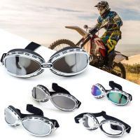 ✿❦ Retro รถจักรยานยนต์ Goggles Vintage Moto แว่นตาคลาสสิกสำหรับ Harley นักบิน Steampunk ATV Bike หมวกกันน็อคทองแดง