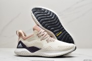 Adidas Alphabounce Beyond - giày thể thao nam nữ