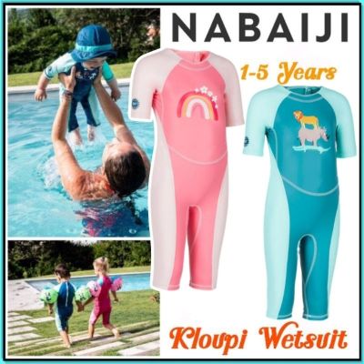ชุดว่ายน้ำเด็ก กันUV เก็บอุณหภูมิลายการ์ตูน ยี่ห้อ Nabaiji รุ่น KLOUPI