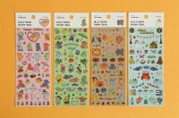 Jelly Bear Diary Seal สติกเกอร์เจลลี่แบร์