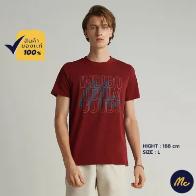 Mc Jeans เสื้อยืดแขนสั้นผู้ชาย คอกลม สีแดง MTSZ945