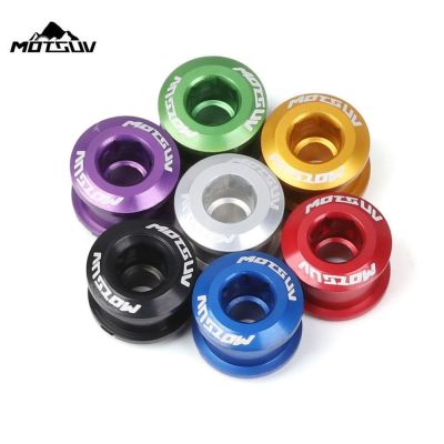1/4/5PCS Alloy Bicycle Wheel MTB Chainring Bolt Stainless Steel Crank Screws Chainwheel Crew Parts Mountain Bike Accessories