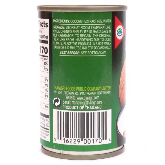 Nước cốt dừa thái lan aroy-d 165 400 ml date 2024 - ảnh sản phẩm 3
