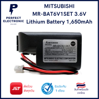 MITSUBISHI MR - BAT6V1SET Lithium Battery for PLC DC 6V สินค้าพร้อมส่งในไทย