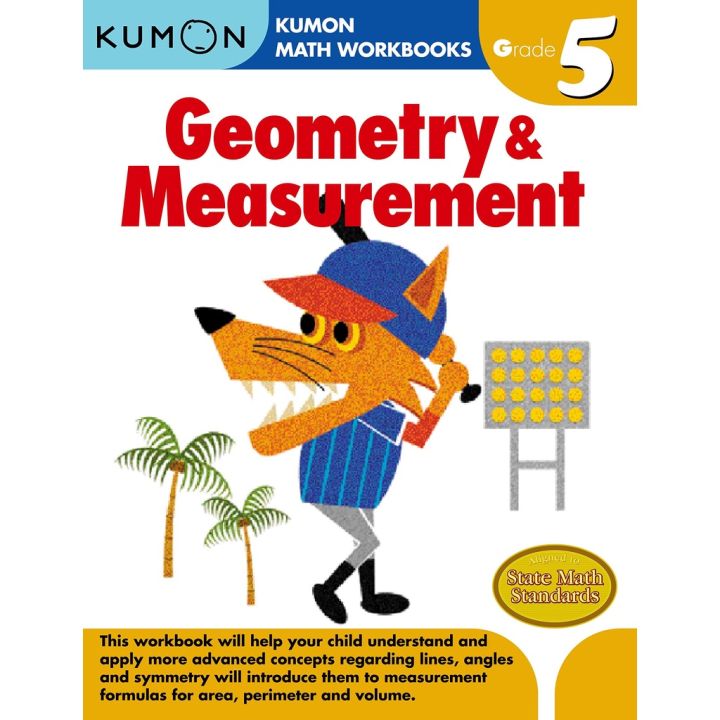 to dream a new dream. ! >>> (New) Grade 5 Geometry & Measurement by Kumon หนังสือใหม่พร้อมส่ง