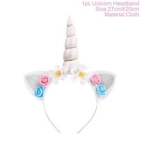 Magical Unicorn Horn Head Party Kids Hair Headband Fancy Dress Cosplay Decor HOT