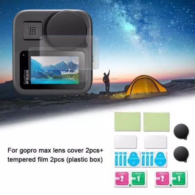 ฟิล์มกระจกนิรภัย กันรอย GoPro Max Tempered Gl LCD + Lens Cover For GoPro Max