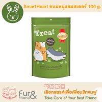 SmartHeart Hamster Treat ขนมหนูแฮมสเตอร์ 100 g. ราคา 25 บาท