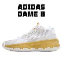 RT 2023 HOT 【Original】 AD * DAME- 8 Professional Breathable Durable Cushioned MenS Combat Basketball Shoes White Gold