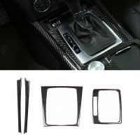 ஐ☌♛ For Mercedes Benz C Class W204 2007 - 2010 2011 2012 2013 Car Carbon Fiber Center Gear Shift Panel Cigarette Lighter Cover Trim