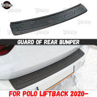 Guard of rear bumper case for Volkswagen Polo Liftback 2020- ABS plastic accessories protective plate scratch car styling