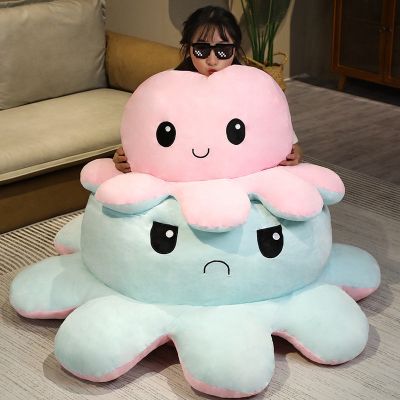 Plush toy double-sided octopus doll flip face angry little