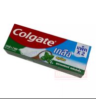 ยาสีฟันคอลเกต แพ็คคู่ 300 มล. COLGATE 300 ml.x2