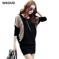 WKOUD Vestidos ชุดเดรสทรงตรงแขนปีกค้างคาวสำหรับผู้หญิงชุดถักขนาดเล็กคอกลมทรงหลวมเย็บต่อกันฤดูหนาว,เดรส L8103ตัวยาว