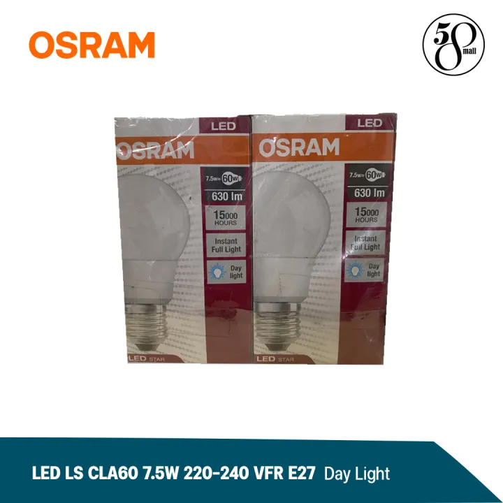 [ ลดพิเศษ ] Osram หลอดไฟ LED Day Light LS CLA60 7.5W/865 220240 VFR E27 10X1 AP Lazada.co.th