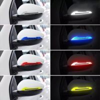 2PCS Car Rearview Mirror Reflective Sticker Car-styling Safety Warning Anti-collision Protector Rearview Mirror Decorative Strip Car Door Protection