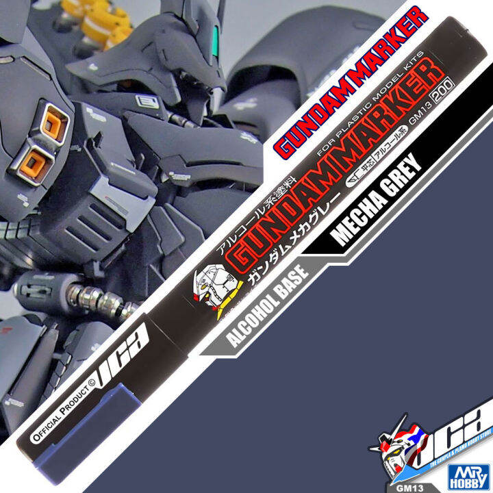 gsi-creos-mr-hobby-gm13-gundam-marker-mecha-grey-กันดั้ม-มาร์คเกอร์-vca-gundam