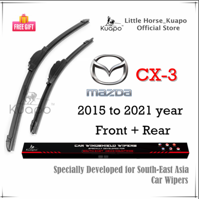 Kuapo ใบปัดน้ำฝน มาสด้า Mazda CX3 CX-3 2015 ถึง 2021 ปี ที่ปัดน้ำฝน กระจก ด้านหน้า/ด้านหลั รถยนต์ มาสด้าCX3