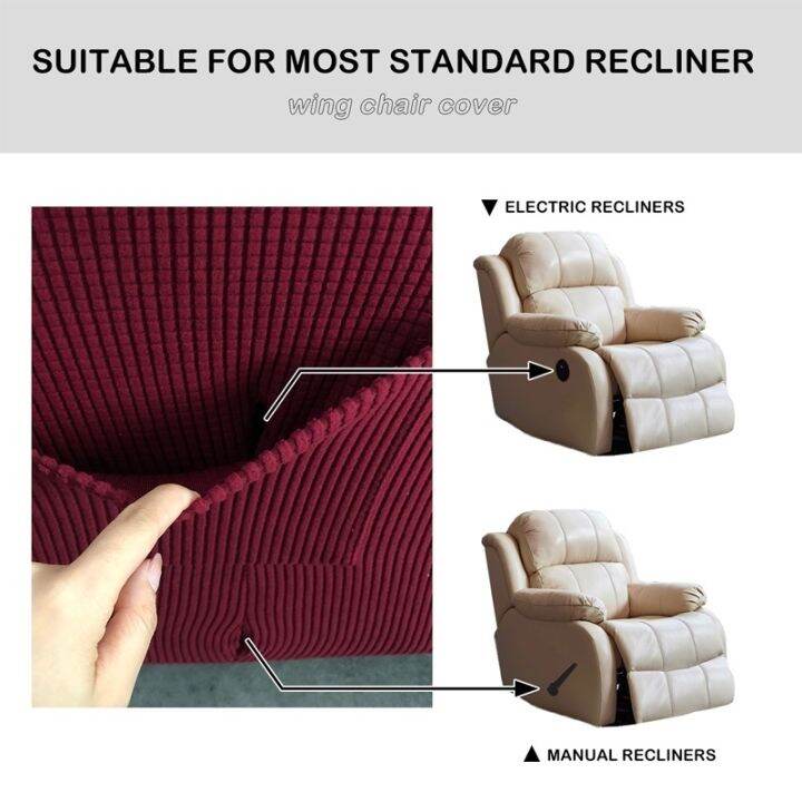 8-colors-recliner-chair-covers-washable-stretch-sofa-cover-with-pocket-non-slip-furniture-protector-solid-color-armchair