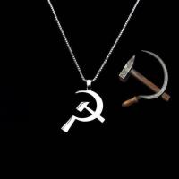 Original niche design national tide communism symbol sickle hammer pendant men and women trendy titanium steel necklace accessories