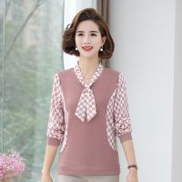 ✐ In the spring and autumn of 2022 the new mother render unlined upper garment brim reduction of age old long sleeve T-shirt loose middle-aged fashionable coat