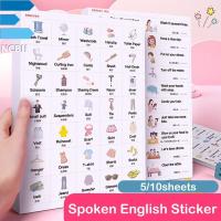 NCB11สติกเกอร์ติดป้ายที่พูด Stiker Inggris ชีวิตสติ๊กเกอร์ฉากการศึกษาในช่วงต้นคำภาษาอังกฤษประโยคสติ๊กเกอร์5/10แผ่น Adhensive Primary School